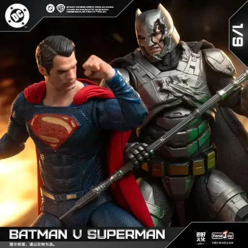 [99516] FONDJOY - DC1020 BATMAN V SUPERMAN: DAWN OF JUSTICE BVS DELUXE VERSION SET