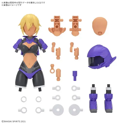 [72025] [PREORDER] 30MS OPTION PARTS SET 25 (TURBO COSTUME GAMMA) [COLOR C]