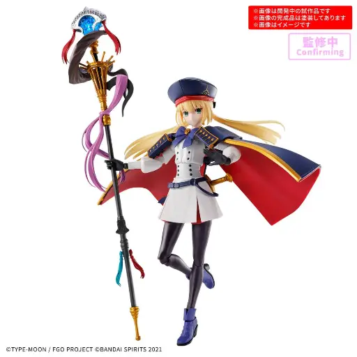 [72029] MODEL KIT BANDAI 30MS CASTER / ALTRIA CASTER
