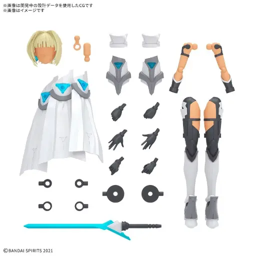 [69198] [PREORDER] 30MS Option Parts Set 23 (Valkyrie Costume) [Color C]