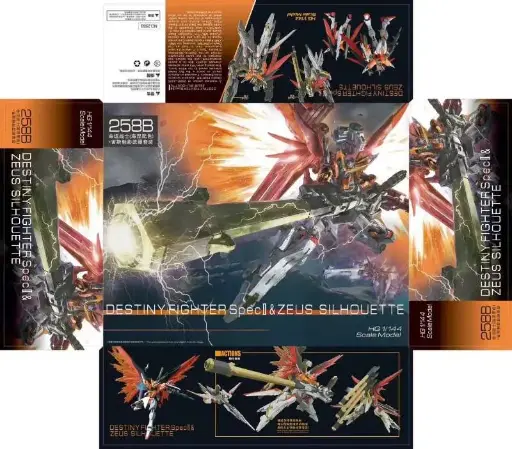 MODEL KIT GAOGAO 258B HG 1/144 DESTINY HEINE SPEC II & ZEUS SILHOUETTE