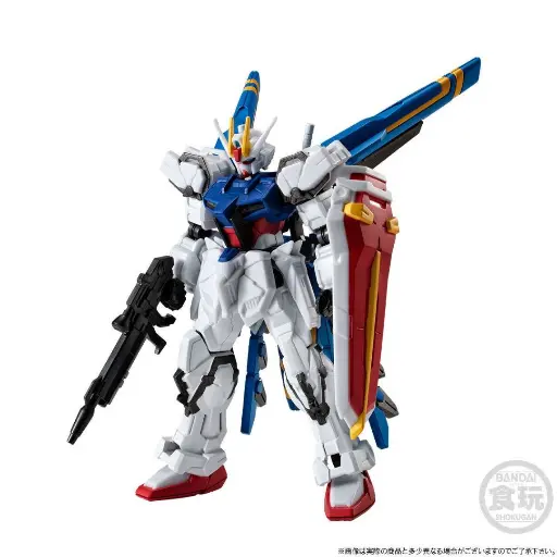 [PREORDER] P-BANDAI G FRAME FA DRAGOON STRIKE GUNDAM