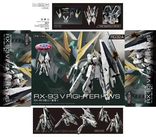 [PREORDER] GAOGAO RG32A RG 1/144 V FIGHTER HWS MODEL KIT