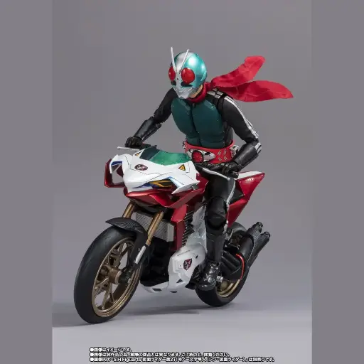 [PREORDER] S.H.FIGUARTS SHIN-CYCLONE (SHIN MASKED RIDER)