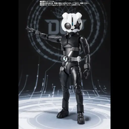 [PREORDER] S.H.FIGUARTS ACTION FIGURE BANDAI SHF  DESIRE GRAND PRIX! ENTRY RAISE SET