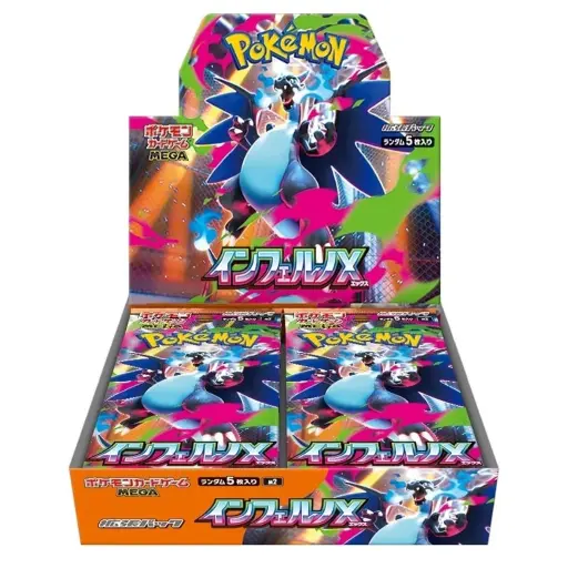 POKEMON TCG KOBARAN BIRU