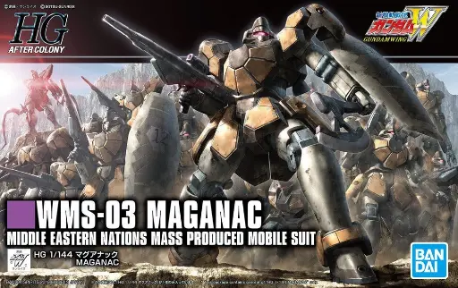 BANDAI 1/144 HGAC WMS03 MAGANAC