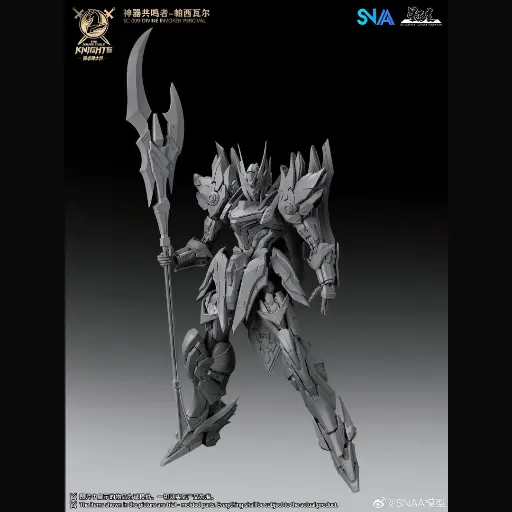 [PREORDER] SNAA SC-009 1/144 DIVINE INVOKER PERCIVAL MODEL KIT REGULER VER (PERCIVAL ONLY)