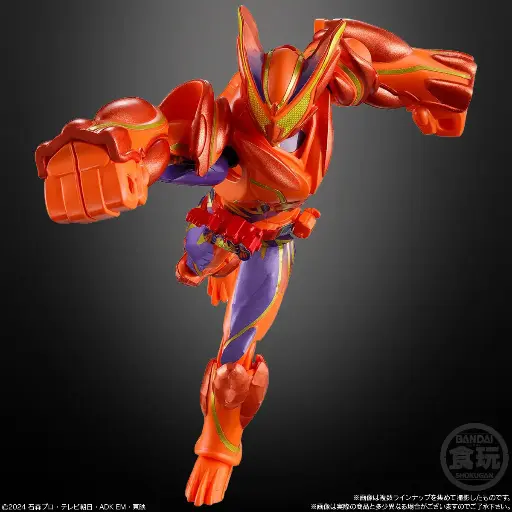 SO DO KAMEN RIDER GAVV GV4 KAMEN RIDER GAVV OVER MODE