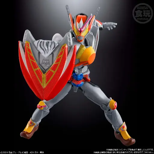 SO DO KAMEN RIDER GAVV GV4 KAMEN RIDER GAVV KAMEN RIDER VRAM A LA MODE