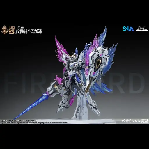 SNAA 1/100 YR-04 FIRE LORD SOUL OF PHANTOM FIRE VER MODEL KIT FIRELORD