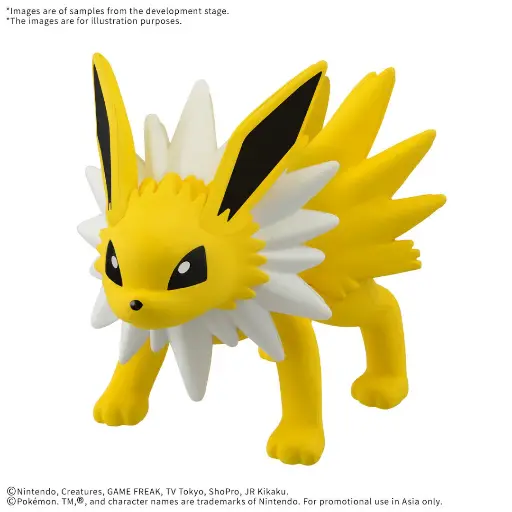 [4573102725264] POKEMON PLAMO COLLECTION QUICK!! 26 JOLTEON 