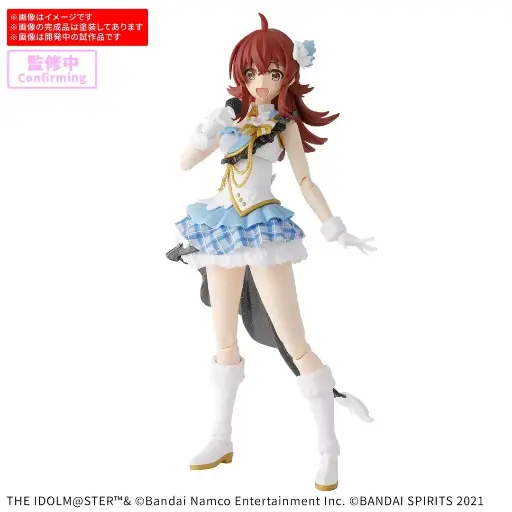 [72540] [PREORDER] 30MS KAHO KOMIYA 