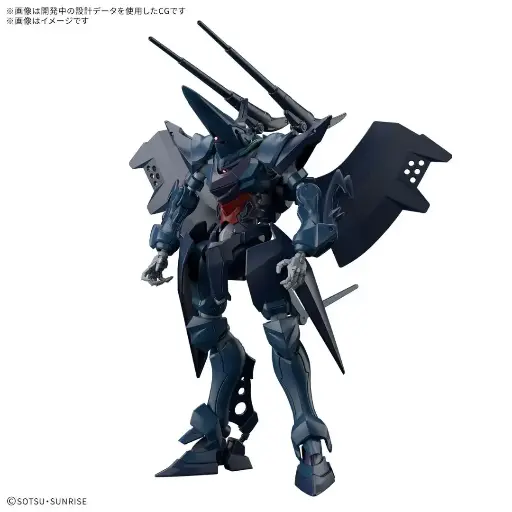 [72560] [PREORDER] HG 1/144 HAMBRABI（GQ）