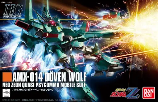 HG HGUC AMX-014 1/144 DOVEN WOLF