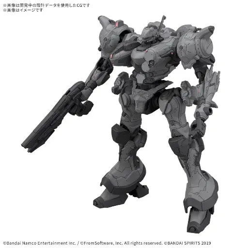 [72551] [PREORDER] 30MM ARMORED CORE Ⅵ FIRES OF RUBICON ARQUEBUS CORPORATION VP-40S