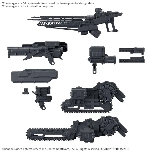 [72552] [PREORDER] 30MM OPTION PARTS SET ARMORED CORE Ⅵ FIRES OF RUBICON WEAPON SET 07
