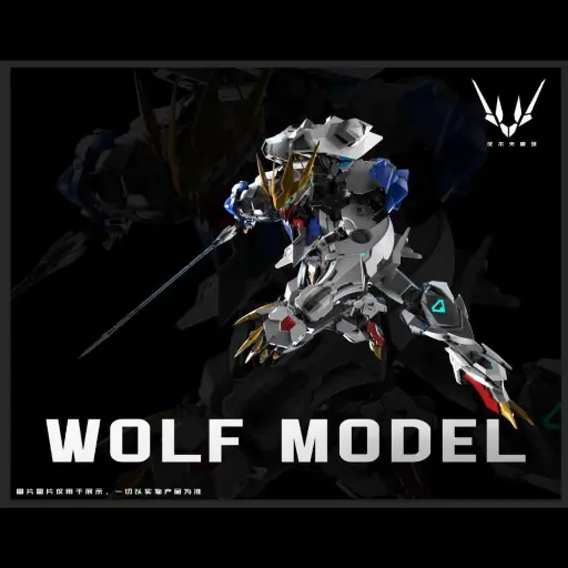 [PREORDER] WOLF MODEL 1/100 WOLF KING MODEL KIT (METAL IN FRAME)