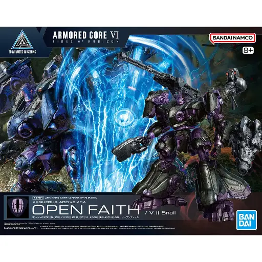MODEL KIT BANDAI 30MM ARMORED CORE VI FIRES OF RUBICON ARQUEBUS ADD VE-40A OPEN FAITH