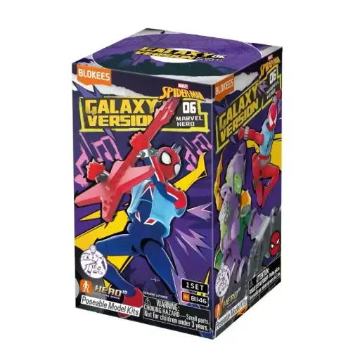 [81146] ACTION FIGURE BLOKEES MARVEL INFINITY SAGA GV 06 MARVEL HERO