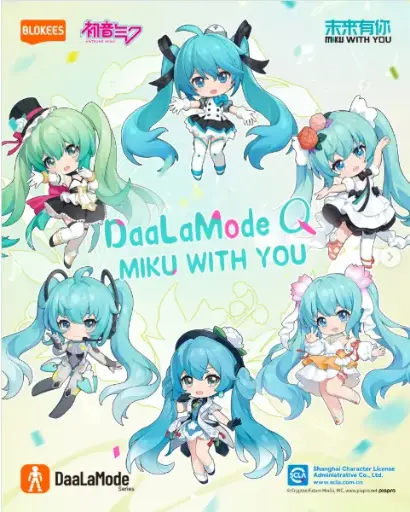 [75700] BLOKEES DaalaMode Q Series Model Kit Hatsune Miku - Miku With you)