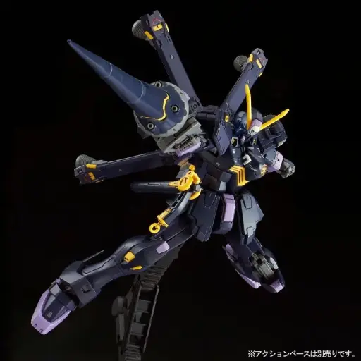 CARRIBEAN MODEL JLB002 RG 1/144 CROSSBONE X2 MODEL KIT