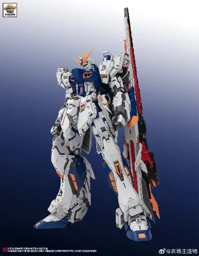 Farmer Creation 1/100 Nu Fukuoka GK Style Model Kit