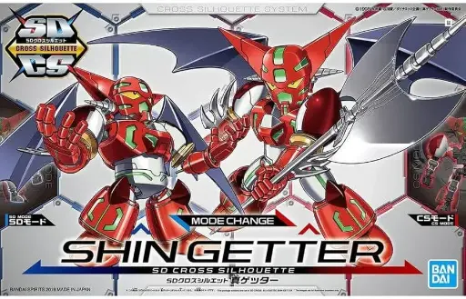 SD SDCS BANDAI SHIN GETTER