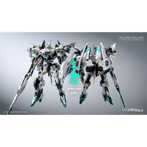 INFINITE DIMENSION IN ERA+ 1/100 AZURE FALCON MODEL KIT