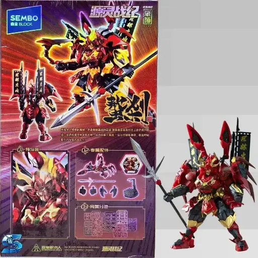 [900030] ACTION FIGURE SEMBO CANGDAO X SEMO BLOCK CHRONICLES OF THE SOURCE SPIRIT- SCORPION MUSHA