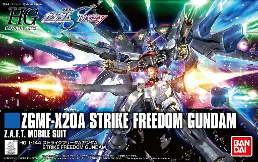 [4573102556103] MODEL KIT HG BANDAI 1/144 ZGMF-X20A STRIKE FREEDOM GUNDAM