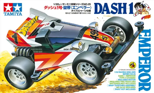 [18025-000] MINI 4 WD TAMIYA 18025 DASH 1 TYPE 3 SLICK TIRE 