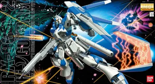 [PREORDER] MODEL KIT BANDAI MG 1/100 Hi-νGUNDAM