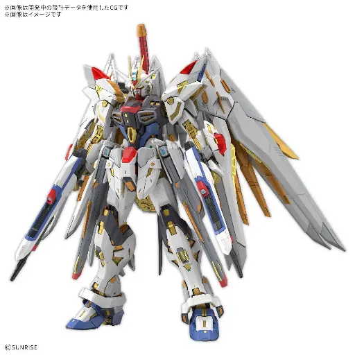 [PREORDER] MODEL KIT MGEX BANDAI 1/100 MIGHTY STRIKE FREEDOM GUNDAM