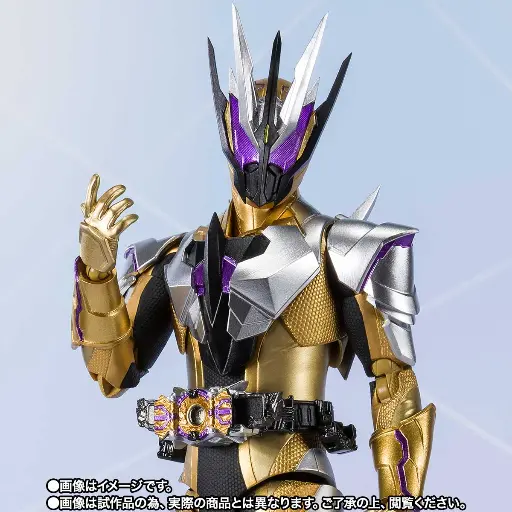S.H.FIGUARTS ACTION FIGURE BANDAI SHF KAMEN RIDER THOUSER