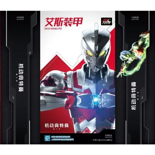 ACTION FIGURE ZD TOYS ULTRAMAN SUIT ACE