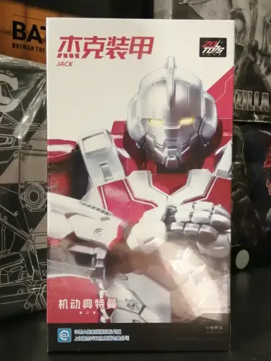 ACTION FIGURE ZD TOYS ULTRAMAN ULTRA SUIT JACK