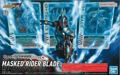 MODEL KIT FIGURE RISE STANDARD BANDAI MASKED RIDER BLADE EFFECT SET