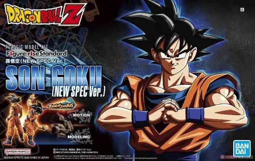 FIGURE RISE STANDART BANDAI DRAGON BALL SON GOKU (NEW SPEC VER)