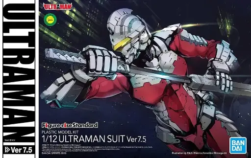 FIGURERISE STANDARD BANDAI 1/12 ULTRAMAN SUIT VER 7.5
