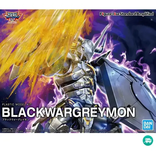 FIGURE-RISE STANDARD BANDAI BLACK WARGREYMON AMPLIFIED