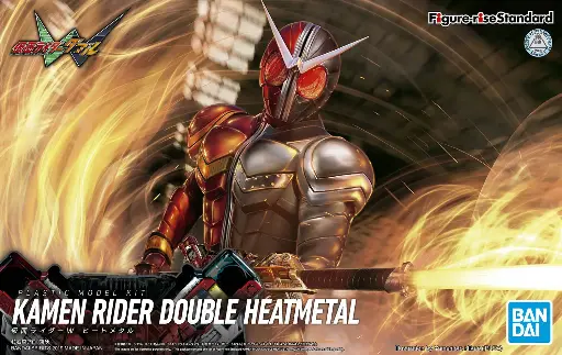 FGURERISE STANDARD BANDAI KAMEN RIDER DOUBLE HEATMETAL