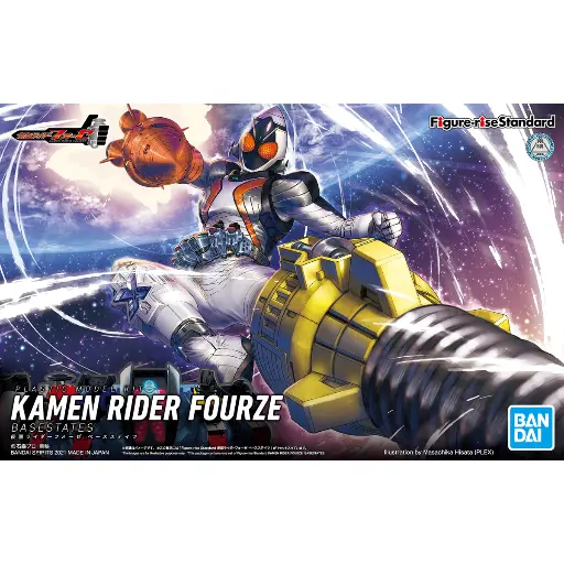 FIGURERISE STANDARD BANDAI KAMEN RIDER FOURZE BASESTATES