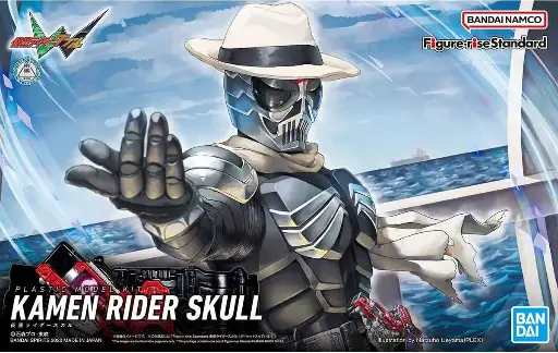FIGURERISE STANDARD BANDAI KAMEN RIDER SKULL