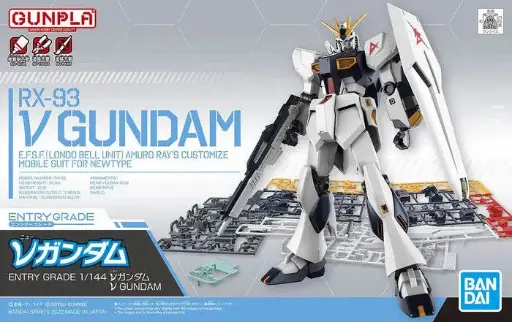 MODEL KIT BANDAI ENTRY GRADE NU GUNDAM