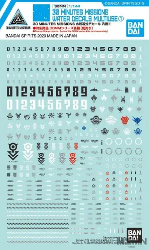 BANDAI 30MM WATER SLIDE DECALS MULTI USE (1)