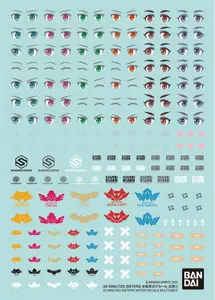 BANDAI 30MS WATER SLIDE DECALS MULTI USE (1)