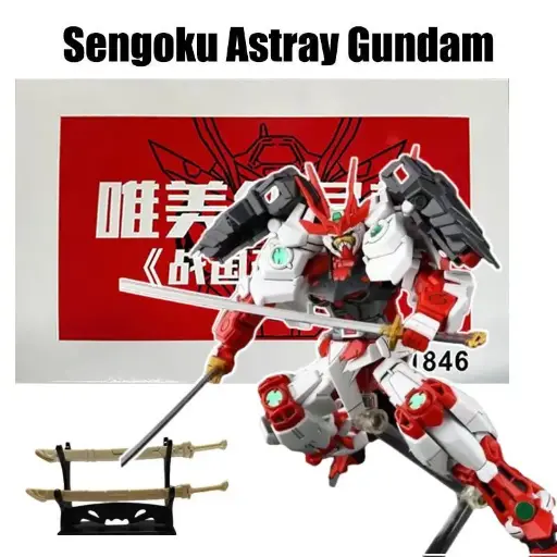 HG 1/144 JMS SENGOKU ASTRAY MODEL KIT