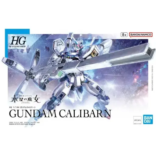 [4573102653222] MODEL KIT HG BANDAI HGTWFM CALIBARN GUNDAM