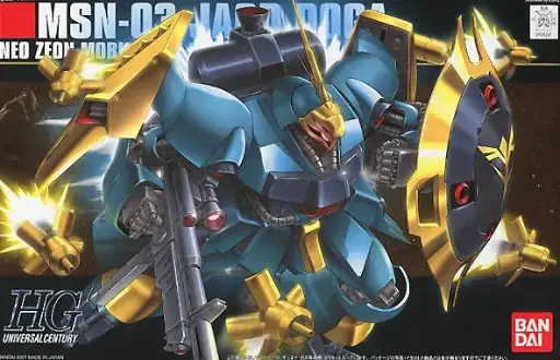 HG BANDAI MSN-03 JAGD DOGA GUNNEYS GUSS USE (BLUE)